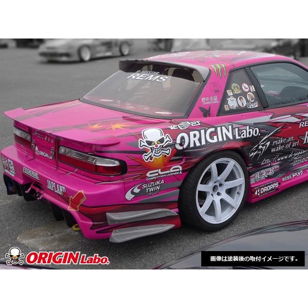 S13 シルビア全年式 リアバンパー レーシングライン ORIGIN Labo