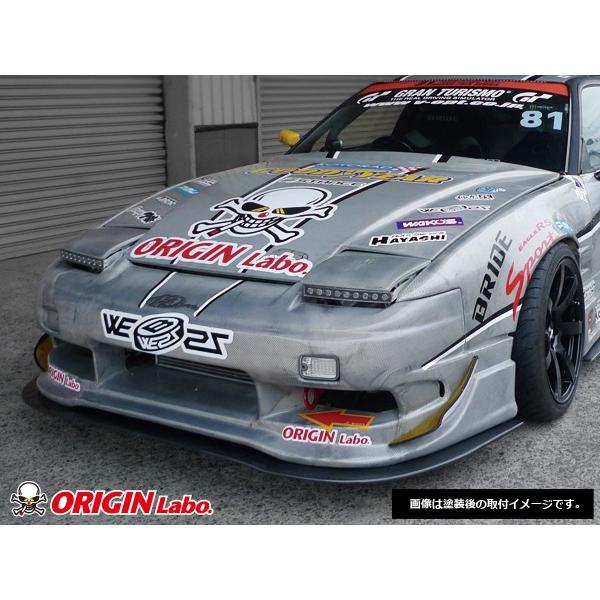オリジン180sx ブリットカラー ORIGIN Labo. オリジン FRP レーシングライン フロントバンパー NISSAN