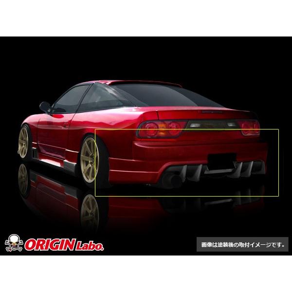 きゅきゆっとさん専用　リアバンパーのみ　s15 オリジン レーシングライン きゅきゆっとさん専用 リアバンパーのみ s15 オリジン