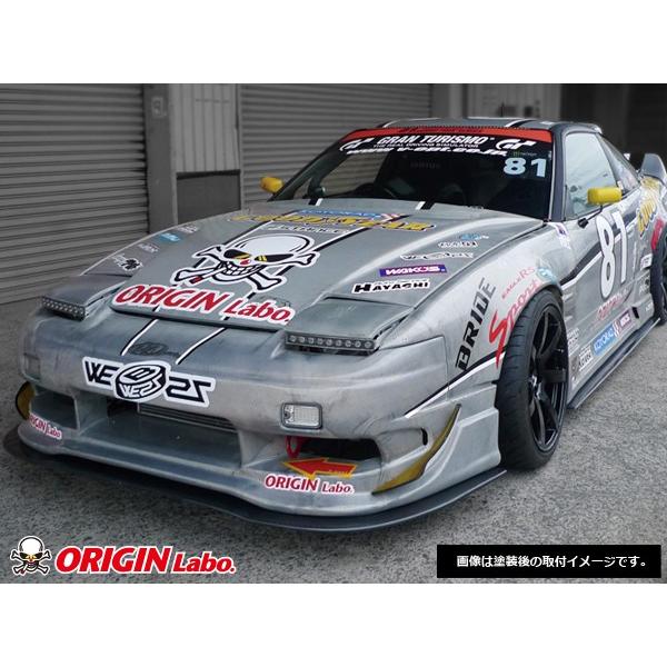 日産　オリジン製 180SX用 フルエアロ3点セット 180SXのエアロスタイリッシュラインの3点セット｜パーツパーク
