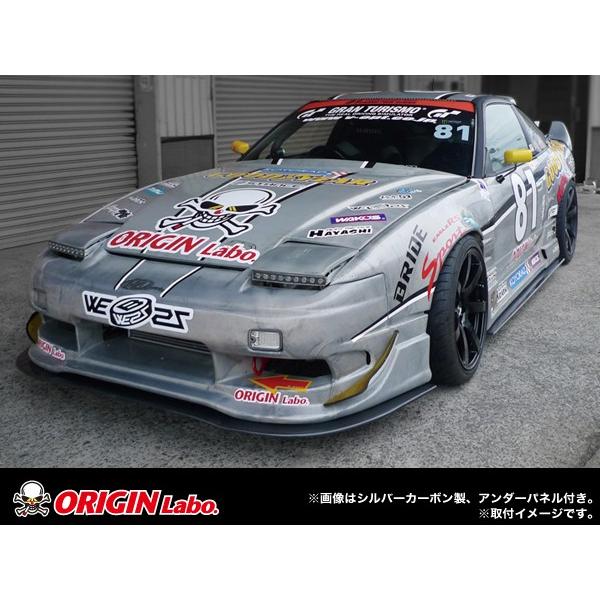 8080 1/10 タンドラ＋180SX Reveサーボ 送料込み タミヤ 電動RCカーシリーズ 1/10RC トヨタ TUNDRA ハイリフト