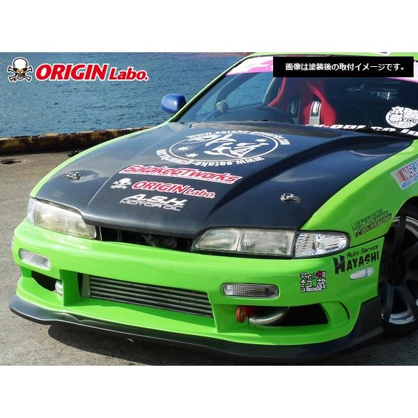 オリジン　S14前期　ストリームライン　フロントバンパー S14 シルビア前期 ストリームライン フロントバンパー 詳細情報