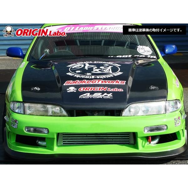 オリジン　S14前期　ストリームライン　フロントバンパー S14 シルビア前期 ストリームライン フロントバンパー 詳細情報