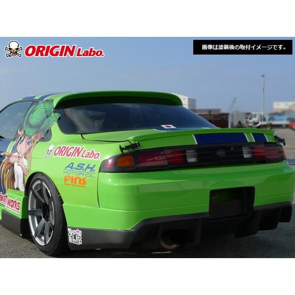 S14 シルビア オリジン リアバンパー S14 シルビア前期 リアバンパー レーシングライン ORIGIN Labo