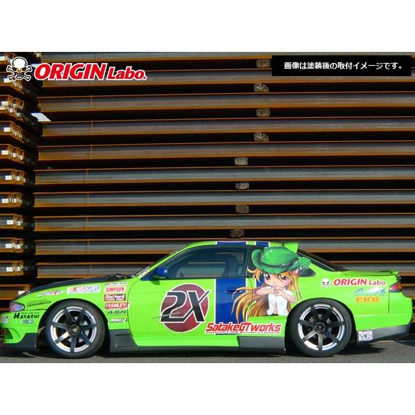 S14 シルビア前期 エアロセット レーシングラインORIGIN Labo
