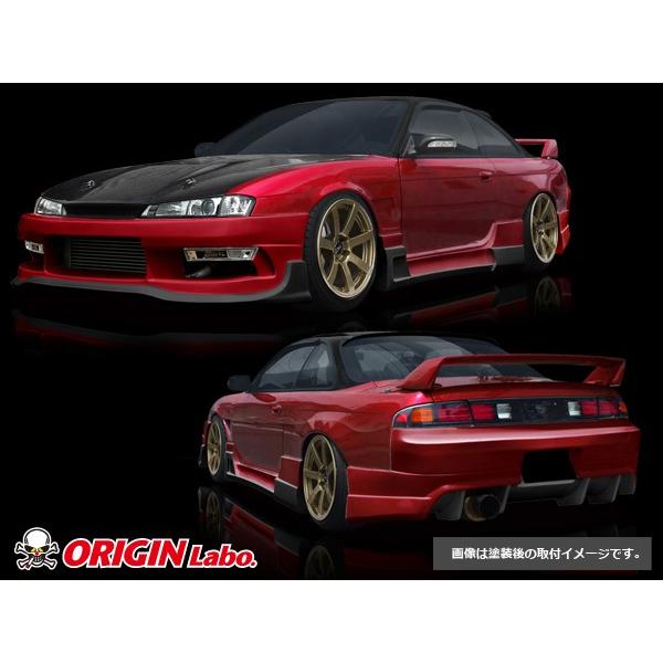 S14後期　サイドステップ FIRST CONTACT】 FRP製 サイドステップ NISSAN S14 シルビア