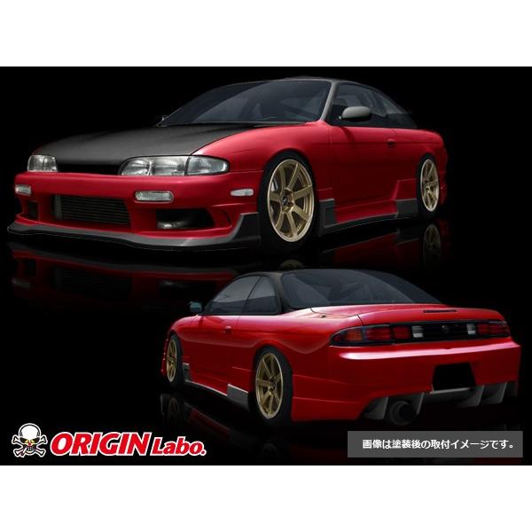 S14 シルビア前期 サイドステップ レーシングライン ORIGIN Labo