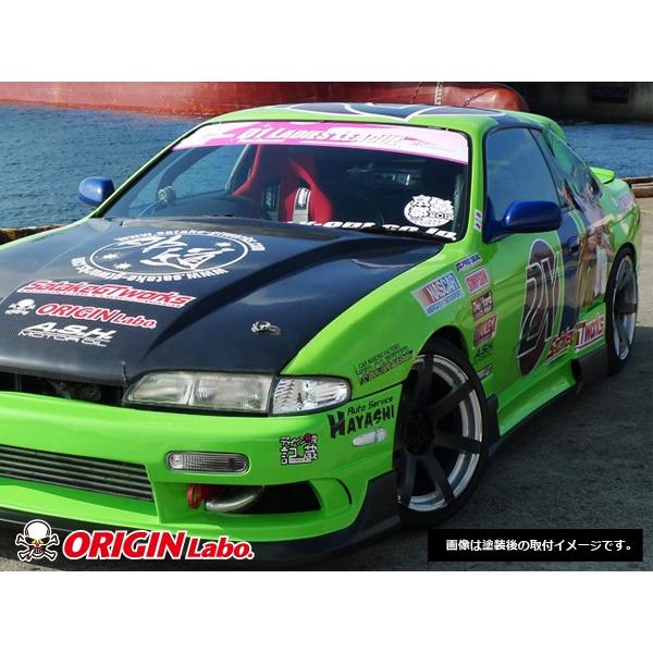 S14 シルビア前期 サイドステップ レーシングライン ORIGIN Labo