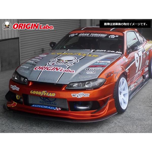 【引取り限定】S15　シルビア　エアロ　3点セット　フロント、サイド、リア 引取り限定】S15シルビアエアロ3点セットフロント、サイド、リア