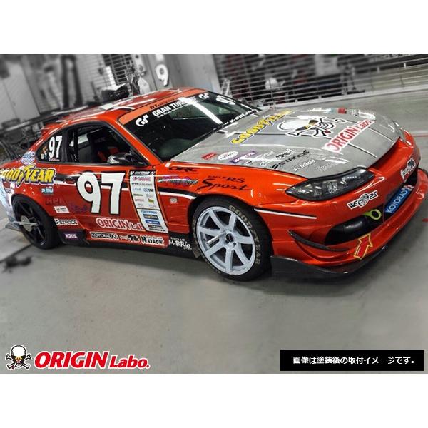 【引取り限定】S15　シルビア　エアロ　3点セット　フロント、サイド、リア FIRST CONTACT】 FRP製 エアロ3点キット NISSAN S15 シルビア