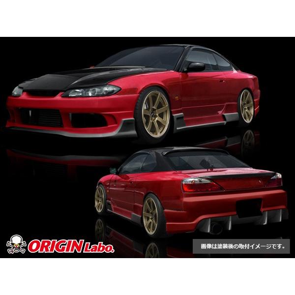 S15 シルビア レーシングライン サイドステップ 左右セット ORIGIN