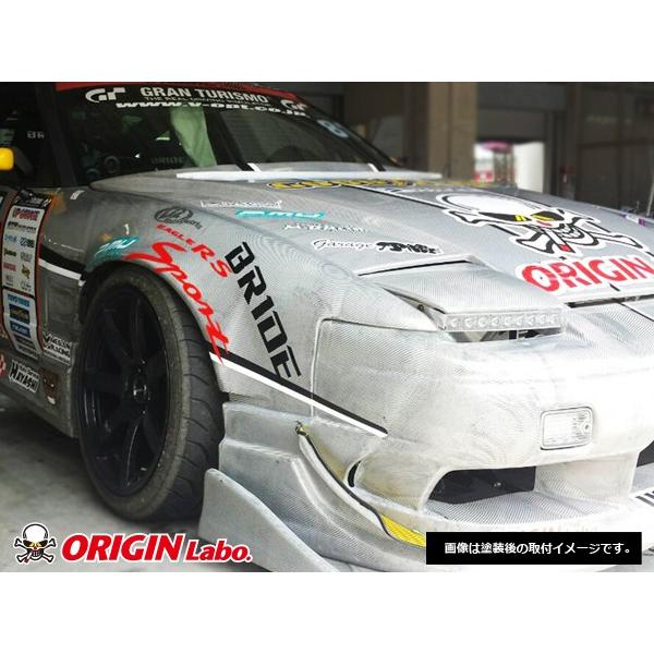 180SX +55mm フロントフェンダー 左右セット ORIGIN Labo