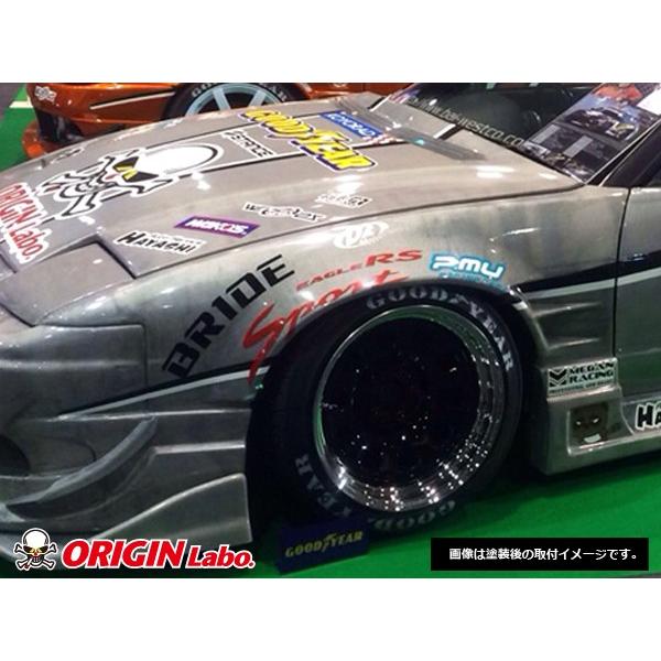 180SX +55mm フロントフェンダー 左右セット ORIGIN Labo