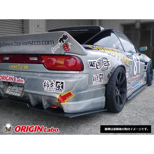オリジンラボ　ブリスターフェンダー　180sx さいたま市 180SX シングルダクト +20mm フロントフェンダー 左右セット