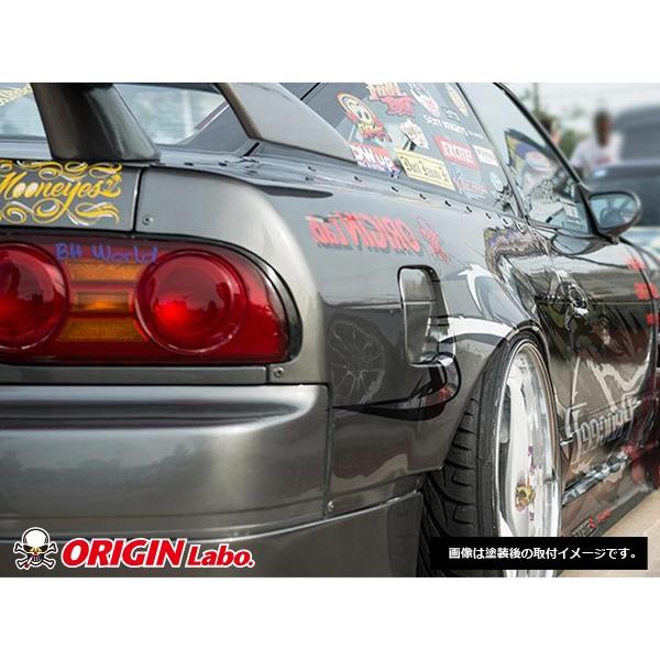 180SX +55mm リアフェンダー 左右セット ORIGIN Labo オリジン