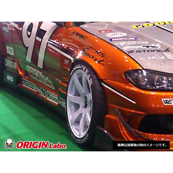 S15 シルビア フロントフェンダー +55mm 左右セット ORIGIN Labo
