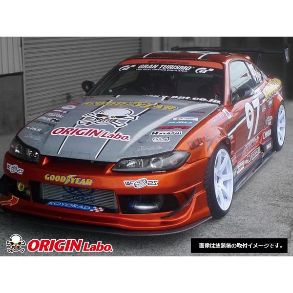 S15 シルビア フロントフェンダー +55mm 左右セット ORIGIN Labo