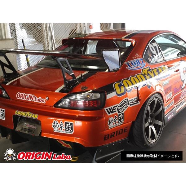 S15 シルビア リアフェンダー +55mm 左右セット ORIGIN Labo オリジン