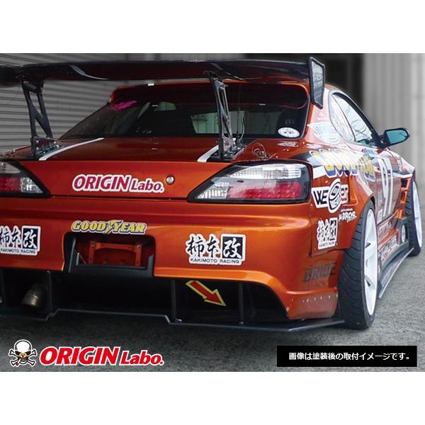 S15 シルビア リアフェンダー +55mm 左右セット ORIGIN Labo オリジン