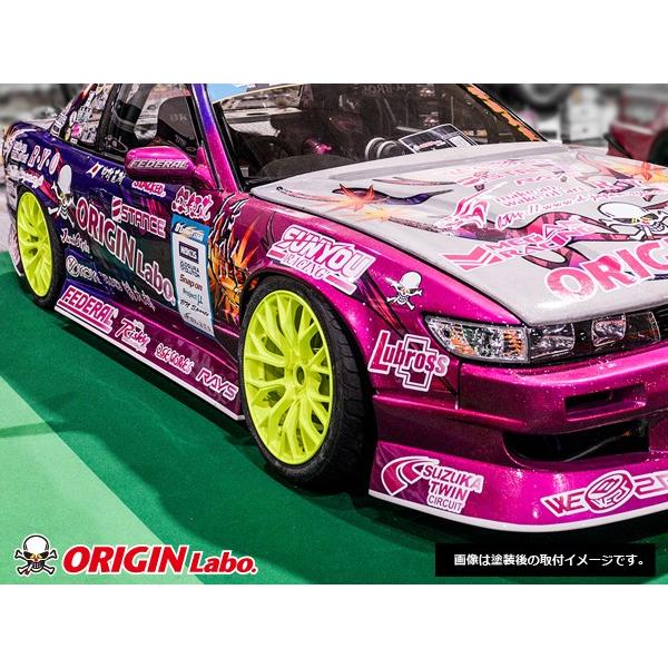 【バンブー竹】シルビアs13 ORIGIN ＋55mmフェンダー セット バンブー竹様専用】シルビアs13 ORIGIN ＋55mmフェンダー セット