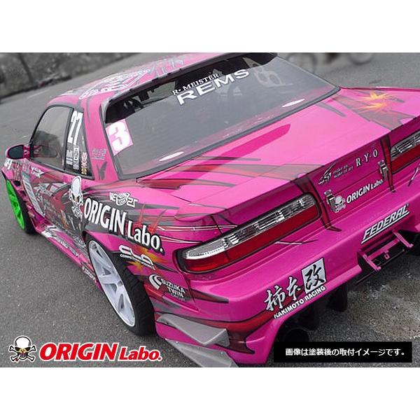 引き取り限定　s13 シルビア　オリジン　リヤフェンダー　左右　55ミリ S13 シルビア 全年式 +55mm リアワイドフェンダー 左右セット ORIGIN