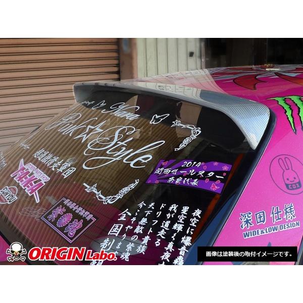 S13 シルビア全年式 ルーフウイング VER2 FRP ORIGIN Labo. オリジン