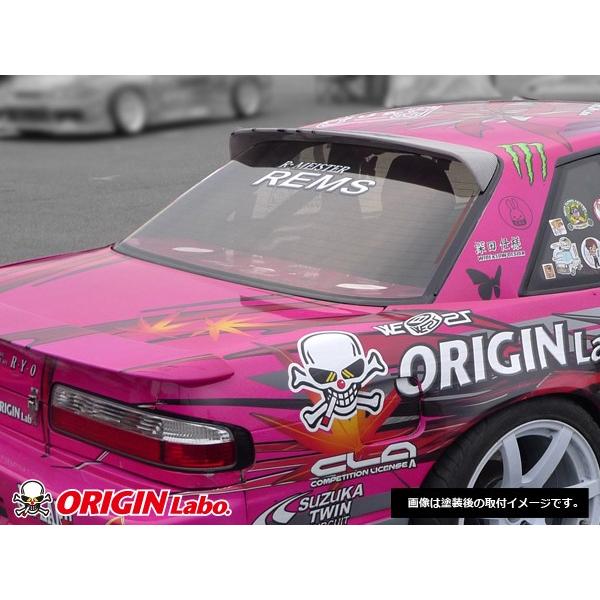 S13 シルビア全年式 ルーフウイング VER2 FRP ORIGIN Labo. オリジン