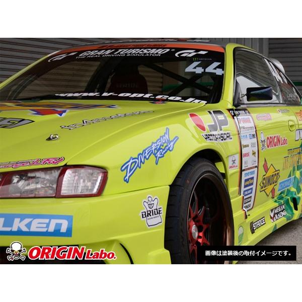 S14 シルビア後期 ツインダクト +45mm フロントワイドフェンダー