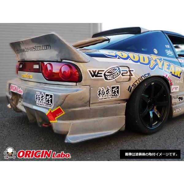 180SX オリジンラボダックテール