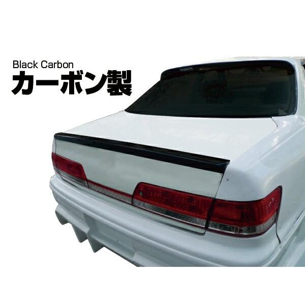 JAAウイングマーク本物 JZX100 マーク2 リアウイング Type2 カーボン 未塗装 ORIGIN Labo