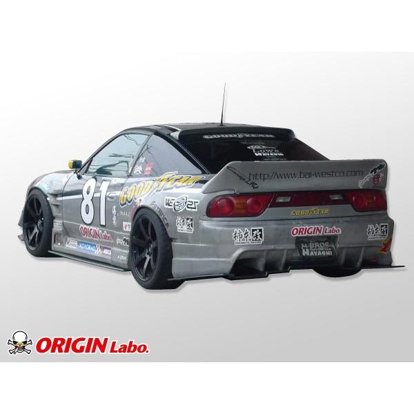 180SX （RPS13） 全年式 リアアンダーパネル FRP製 ORIGIN Labo 
