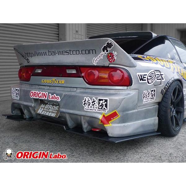 180SX （RPS13） 全年式 アンダーパネルキット カーボン製 ORIGIN Labo