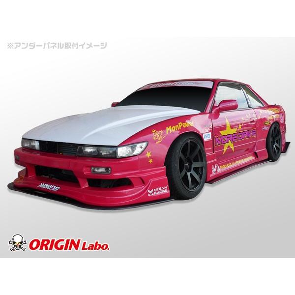 S13 シルビア全年式 サイドアンダーパネル 左右セット FRP製 ORIGIN
