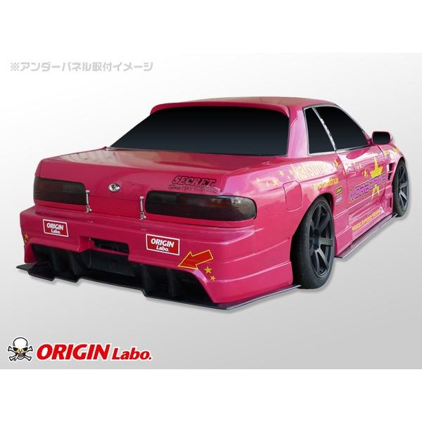 S13 シルビア全年式 サイドアンダーパネル 左右セット FRP製 ORIGIN