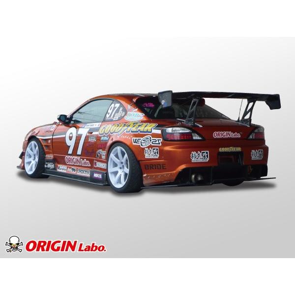 S15リアアンダースポイラ　FRP製 S15 シルビア リアアンダーパネル FRP製 ORIGIN Labo オリジン
