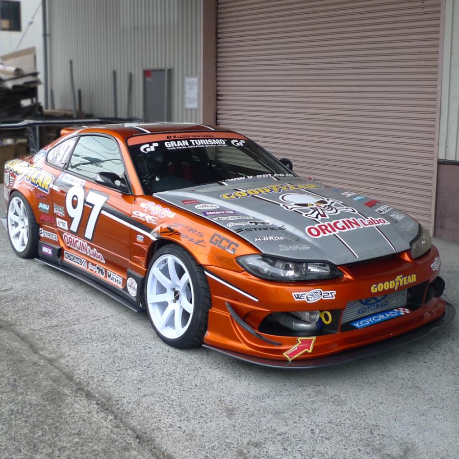 S15 シルビア | アンダーパネルキット リア TYPE.2 : パーツパーク