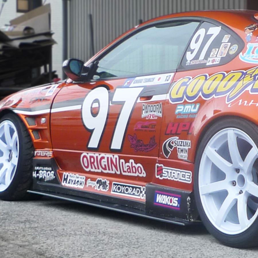 S15 シルビア | アンダーパネルキット リア TYPE.2 : パーツパーク