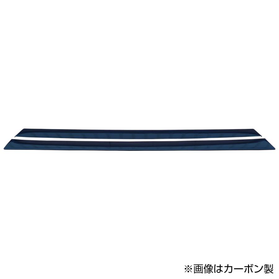S15 シルビア | アンダーパネルキット リア TYPE.2 : パーツパーク