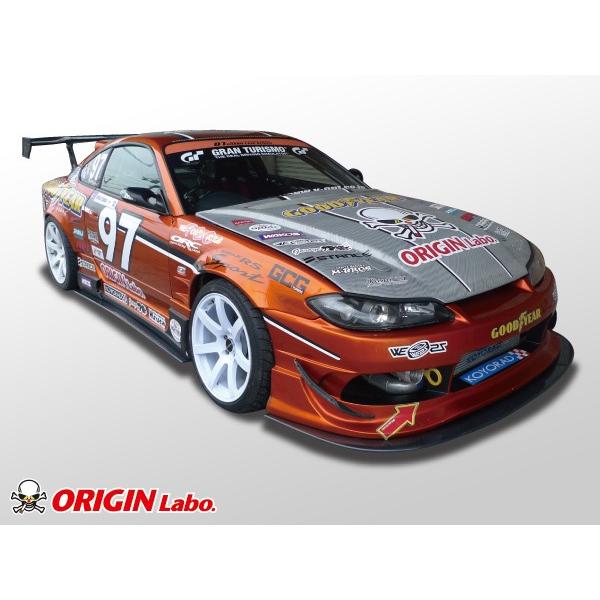 S15 シルビア サイドアンダーパネル FRP製 左右セット ORIGIN Labo