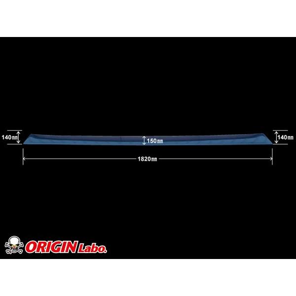 S15 シルビア サイドアンダーパネル FRP製 左右セット ORIGIN Labo オリジン ラボ エアロ カスタム パーツ スポイラー カスタム サイド ステップ スカート｜partspark｜03
