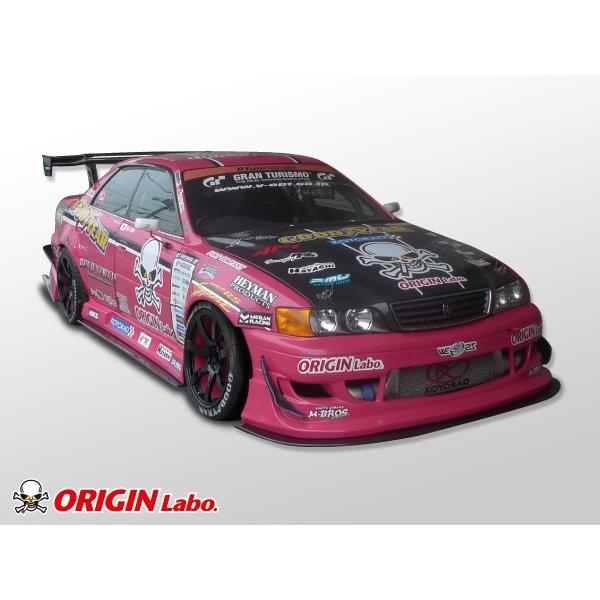 【すー出品】 100系 チェイサー 全年式 サイドアンダーパネル左右セット FRP製