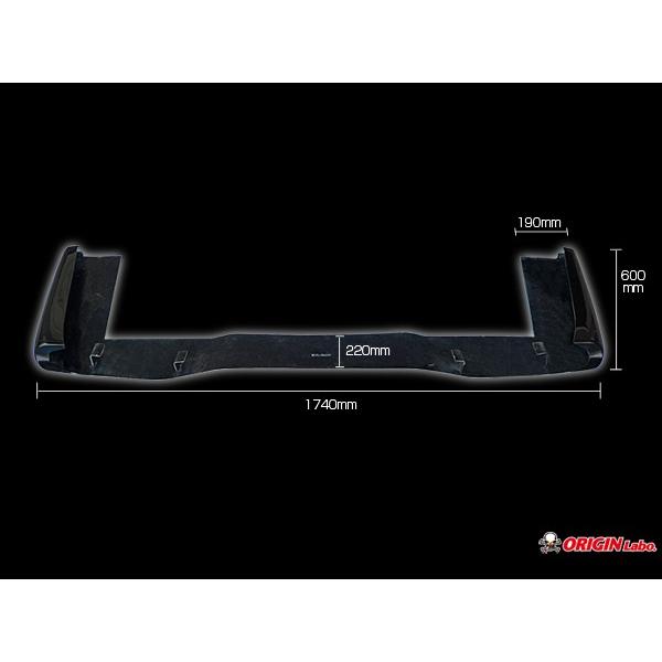 S15 シルビア リアアンダーパネル Type2 FRP製 ORIGIN Labo オリジン