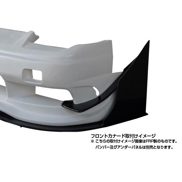 180SX 全年式 フロントカナード RACING LINE レーシングライン FRP 未