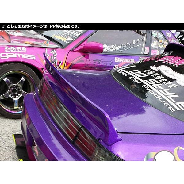 S14 シルビア前期・後期 Type-2 リアウイング FRP ORIGIN Labo
