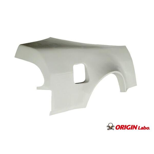 180SX +75mm リアフェンダー 左右セット ORIGIN Labo オリジンラボ FRP