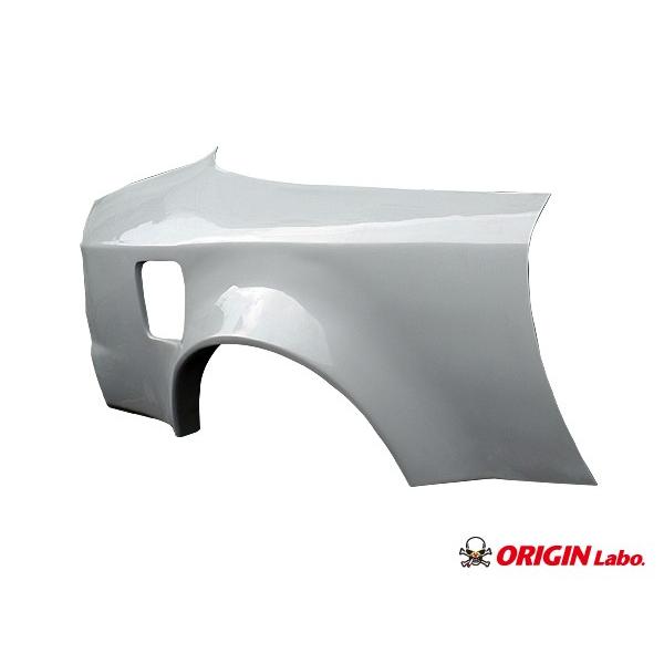 S15 シルビア リアフェンダー +75mm 左右セット ORIGIN Labo オリジン