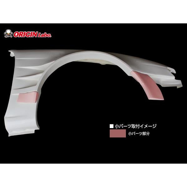 S14 シルビア 後期 フロントフェンダー ツインダクト +75mm 左右セット