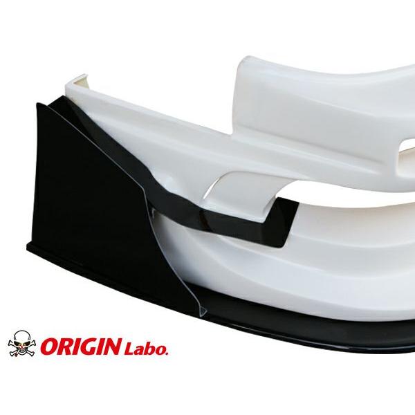 S13 シルビア レーシングライン用 FRP製 フロントカナード ORIGIN Labo