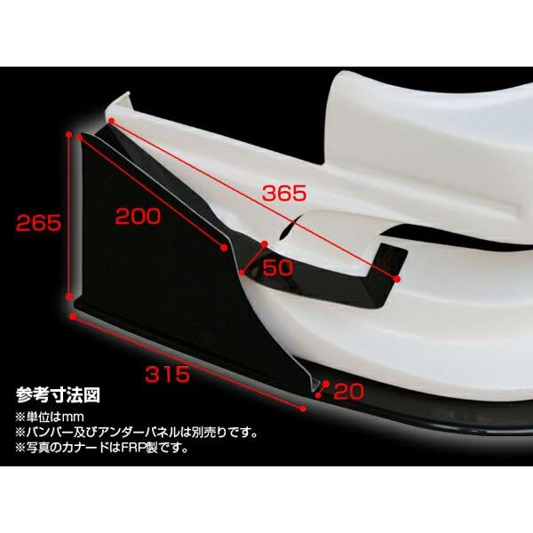 S13 シルビア レーシングライン用 FRP製 フロントカナード ORIGIN Labo