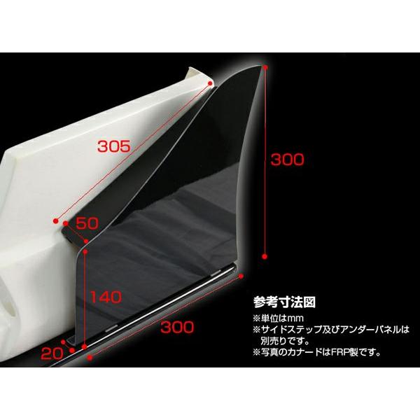s13シルビア ダッシュボードパネル　FRP s13シルビア ダッシュボードパネル FRP s13シルビア ダッシュ